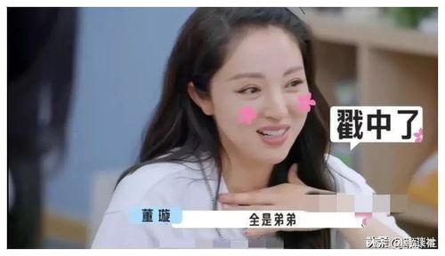 香港娱乐圈吃瓜爆料视频,揭秘幕后真相与明星隐私