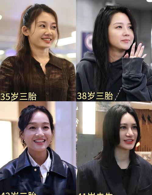 香港娱乐圈吃瓜爆料视频,揭秘幕后真相与明星隐私