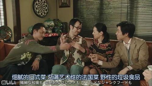 娱乐圈的吃瓜看客,揭秘明星幕后故事