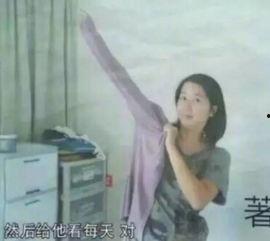 娱乐吃瓜酱自闭症,探寻自闭症背后的故事与启示