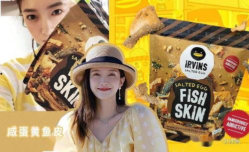 为什么吃娱乐圈的瓜