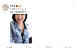 吃瓜娱乐圈小说完结,瓜田里的甜蜜复仇