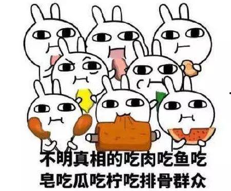 吃瓜群众英文怎么说,From 'Eating Watermelons' to 'Gossipy Spectators': The Evolution of the English Expression for 'Eavesdroppers'