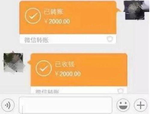 微信聊天发吃瓜是什么意思,“吃瓜”背后的趣味与内涵