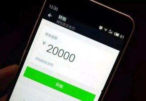 微信聊天发吃瓜是什么意思,“吃瓜”背后的趣味与内涵