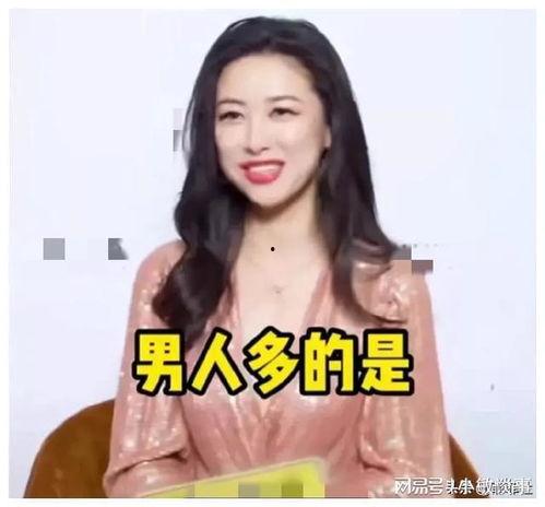 娱乐圈吃瓜爆料助理是谁
