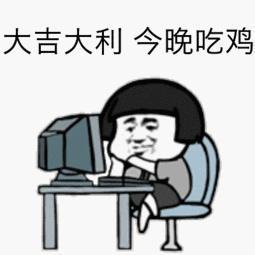娱乐吃瓜酱大佬免费阅读,免费阅读,揭秘娱乐圈幕后风云