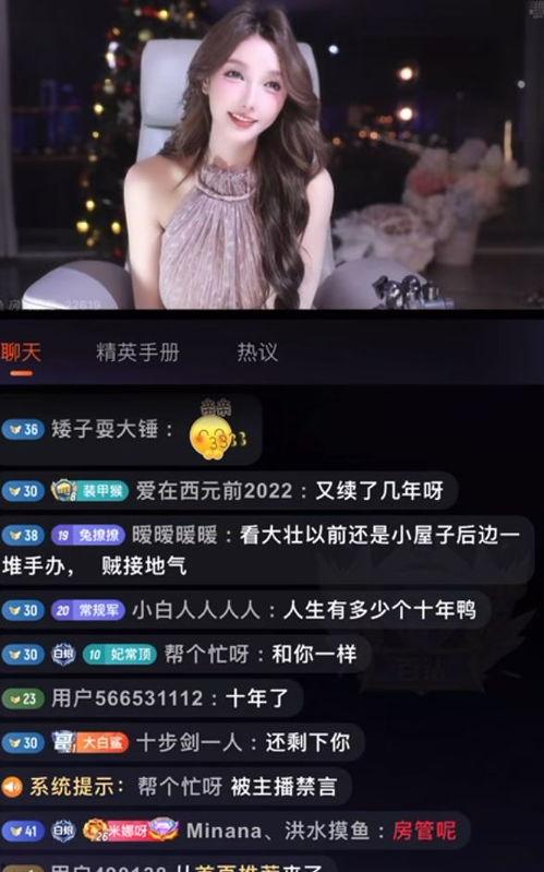吃瓜娱乐 主播名单,盘点热门主播名单