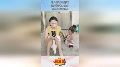 娱乐吃瓜酱万万想不到,万万想不到!娱乐吃瓜酱揭秘娱乐圈惊人内幕