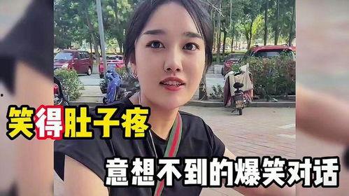 娱乐吃瓜酱万万想不到,万万想不到!娱乐吃瓜酱揭秘娱乐圈惊人内幕