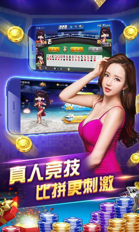 娱乐吃瓜秀咋样赚金币,轻松赚金币的趣味攻略揭秘