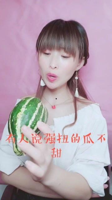 娱乐吃瓜酱身高,娱乐吃瓜酱的身高之谜,究竟有多高?